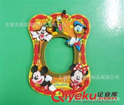 专业供应高品质PVC相框及环保定制礼品——东莞市森富塑胶制品有限公司